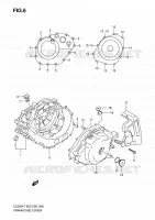 CARTER pour Suzuki V-STROM 650 2010