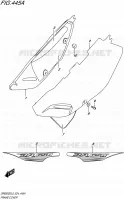 CARENAGES ARRIERE pour Suzuki DR 650 2015