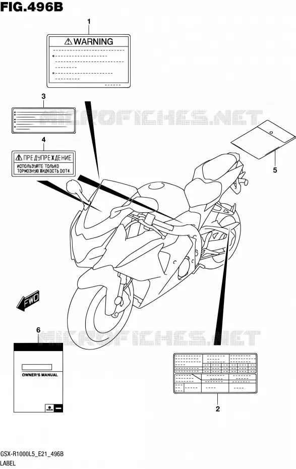 ETIQUETTE (GSX-R1000UFL5 E21) Suzuki MOTO 1000 GSX-R 2015  GSX-R1000UF L5 (E21)
