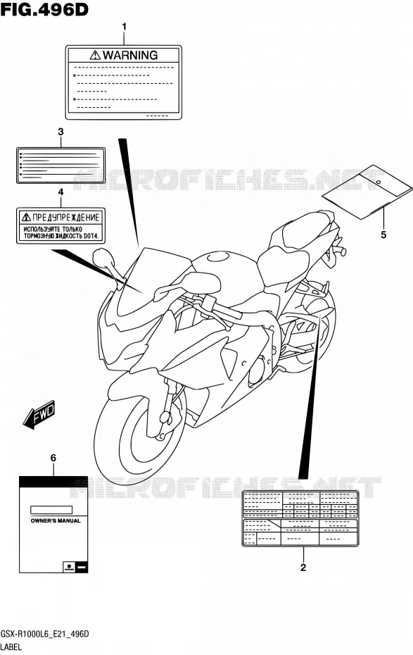 ETIQUETTE (GSX-R1000AUFL6 E21) Suzuki MOTO 1000 GSX-R 2016  GSX-R1000UF L6 (E21)