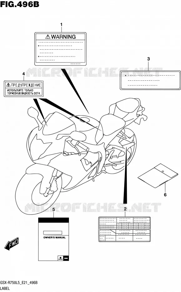 ETIQUETTE (GSX-R750UFL5 E21) Suzuki MOTO 750 GSX-R 2015  GSX-R750UF L5 (E21)