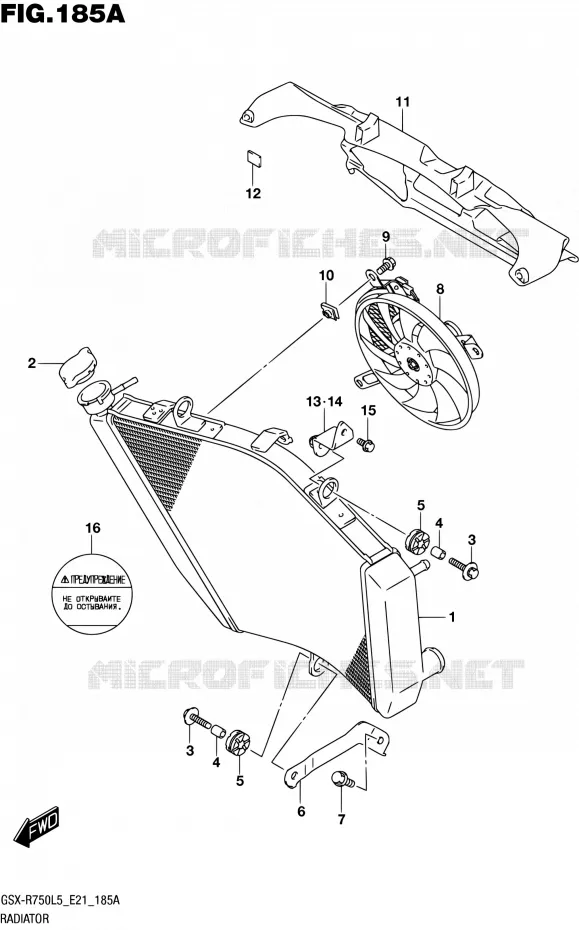RADIATEUR (GSX-R750L5 E21) Suzuki MOTO 750 GSX-R 2015  GSX-R750UF L5 (E21)