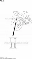 FIXATION DOSSERET (OPTIONAL) pour Suzuki INAZUMA 250 2014
