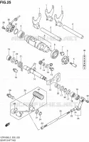 ENSEMBLE SELECTEUR DE VITESSES pour Suzuki INTRUDER 1800 2013