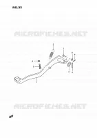 FREIN ARRIERE pour Suzuki QUADRACER 250 1991