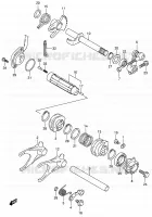 ENSEMBLE SELECTEUR DE VITESSES pour Suzuki KINGQUAD 700 2005