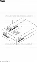 KIT D'ENTRETIEN pour Suzuki BURGMAN 400 2013