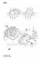 CARTER pour Suzuki V-STROM 650 2010
