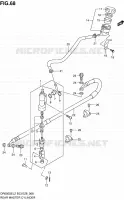 MAITRE CYLINDRE ARRIERE pour Suzuki DR 650 2012