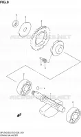 BALANCIER pour Suzuki DR-Z 400 2010