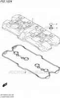 COUVRE CULASSE pour Suzuki BANDIT-S 1250 2016