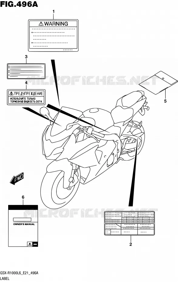 ETIQUETTE (GSX-R1000L6 E21) Suzuki MOTO 1000 GSX-R 2016  GSX-R1000UF L6 (E21)
