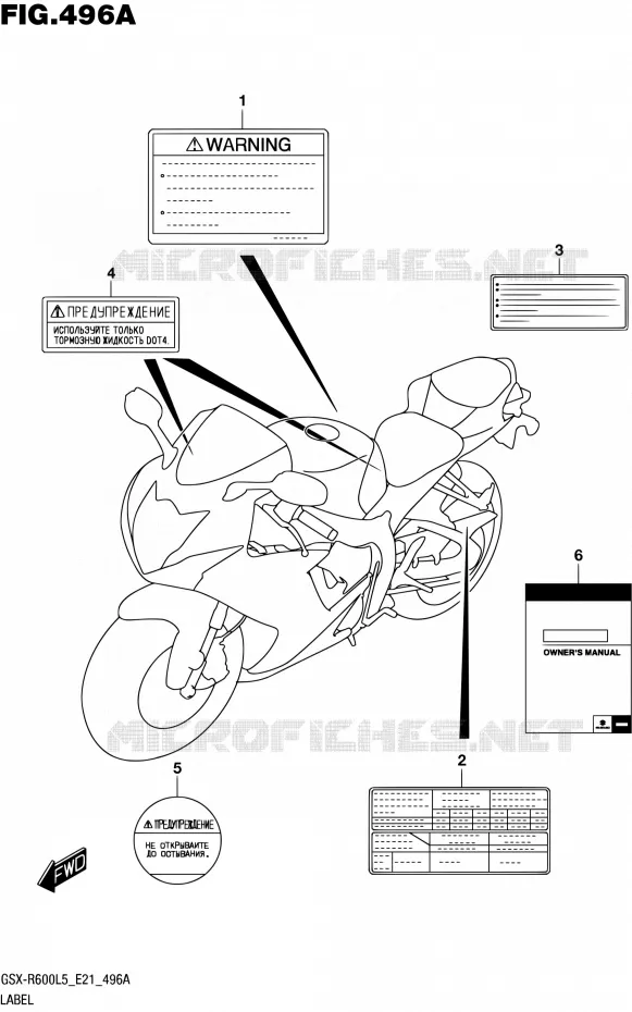 ETIQUETTE (GSX-R600L5 E21) Suzuki MOTO 600 GSX-R 2015  GSX-R600UF L5 (E21)