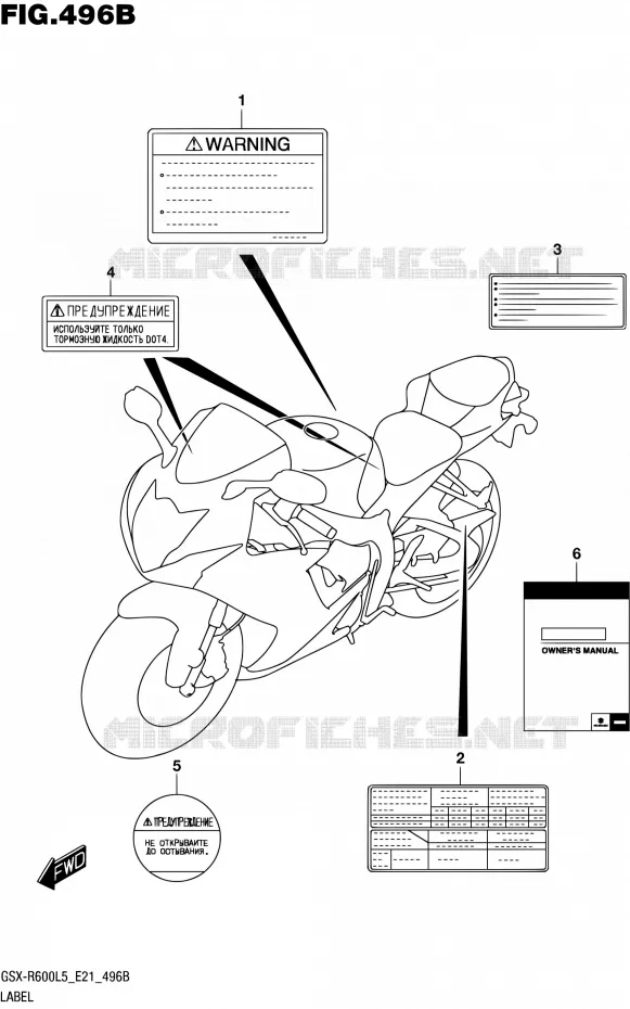 ETIQUETTE (GSX-R600UFL5 E21) Suzuki MOTO 600 GSX-R 2015  GSX-R600UF L5 (E21)