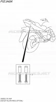 FIXATION DOSSERET (OPTIONAL) pour Suzuki INAZUMA 250 1995