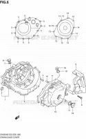 CARTER pour Suzuki SV-S 650 2010