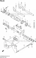ENSEMBLE SELECTEUR DE VITESSES pour Suzuki INTRUDER 1800 2010