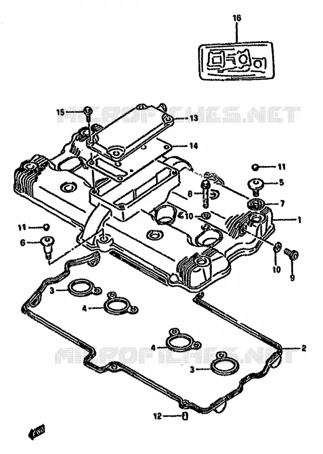 COUVERCLE DE CULASSE Suzuki MOTO 750 GSX-F 1996  GSX750FSKT(K-T)