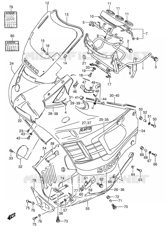 CARENAGE TETE DE FOURCHE (MODELE M 0JW) Suzuki MOTO 600 GSX-F 1992  GSX600FN(E2)
