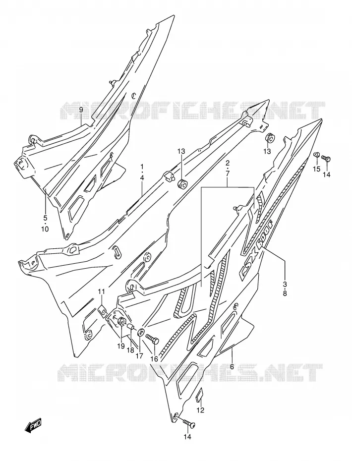 CARENAGES ARRIERE  (MODELE N/P) Suzuki MOTO 600 GSX-F 1988  GSX600FUJ(E2)