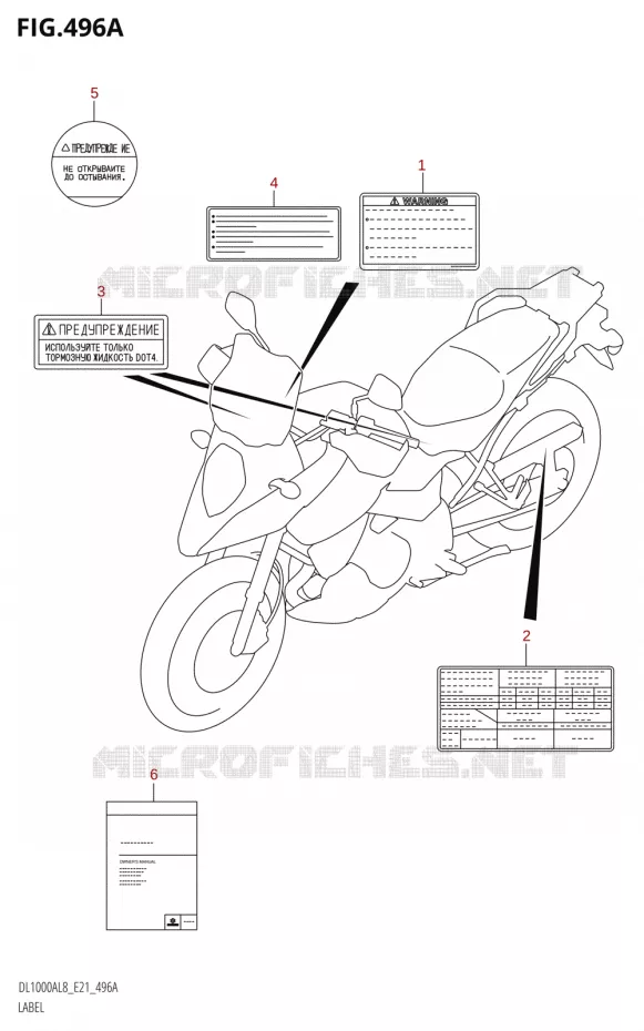 ETIQUETTE Suzuki MOTO 1000 V-STROM 2018  DL1000AL8 E21