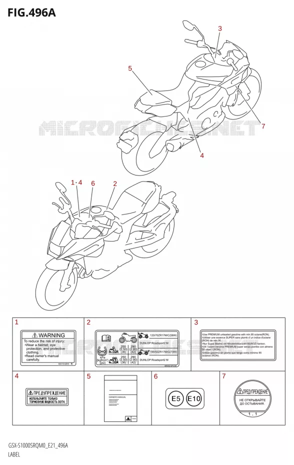 ETIQUETTE Suzuki MOTO 1000 KATANA 2019  GSX-S1000SRQ L9 (E21)