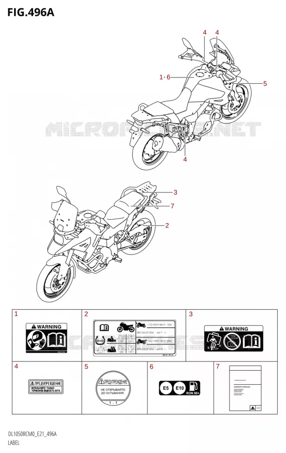 ETIQUETTE Suzuki MOTO 1050 V-STROM 2020  DL1050RC M0 (E21)