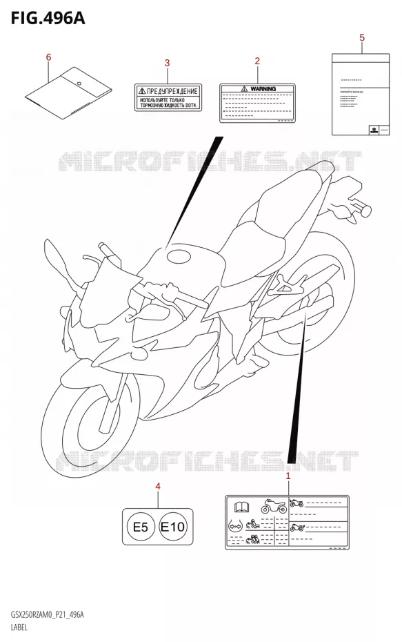 ETIQUETTE Suzuki MOTO 250 GSX-R 2020  GSX250RZA M0 P21