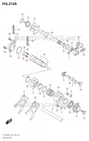 ENSEMBLE SELECTEUR DE VITESSES pour Suzuki KINGQUAD 750 2023