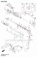 ENSEMBLE DE SELECTION DE VITESSES pour Suzuki GSX 800 2025