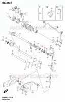 ENSEMBLE DE SELECTION DE VITESSES pour Suzuki GSX 800 2025
