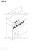 OPTIONS pour Suzuki BURGMAN 400 2007