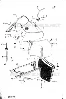 RESERVOIR D'ESSENCE   COUVERCLES pour Suzuki DR 50 1986