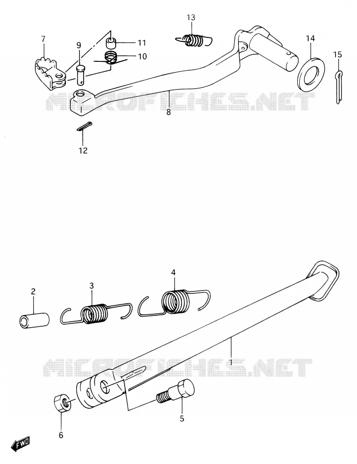 BEQUILLE - PEDALE DE FREIN ARRIERE Suzuki MOTO 650 DR 1991  DR650RSM(E2)