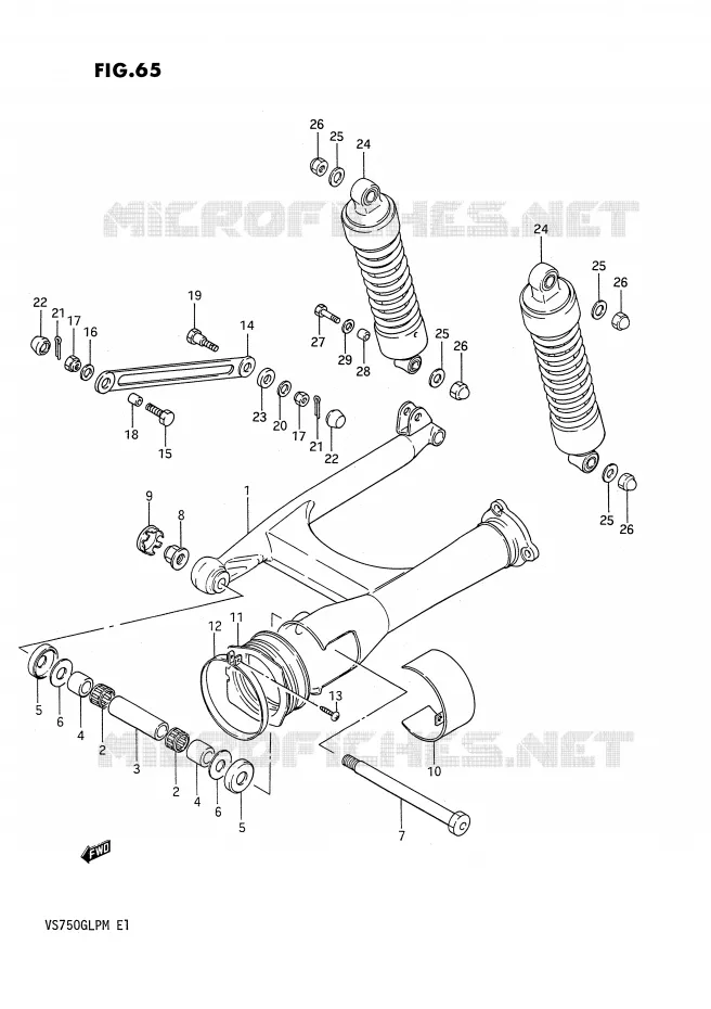 BRAS OSCILLANT ARRIERE (MODELE G) Suzuki MOTO 750 INTRUDER 1986  VS750GLPG(E1)