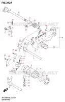 ENSEMBLE DE SELECTION DE VITESSES pour Suzuki DR-Z 125 2024
