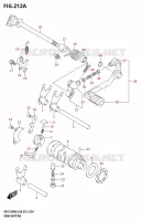 ENSEMBLE DE SELECTION DE VITESSES pour Suzuki DR-Z 125 2025