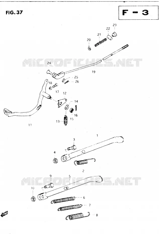 BEQUILLE - PEDALE DE FREIN ARRIERE Suzuki MOTO 250 DR 1982  DR250SZ/D(E1)