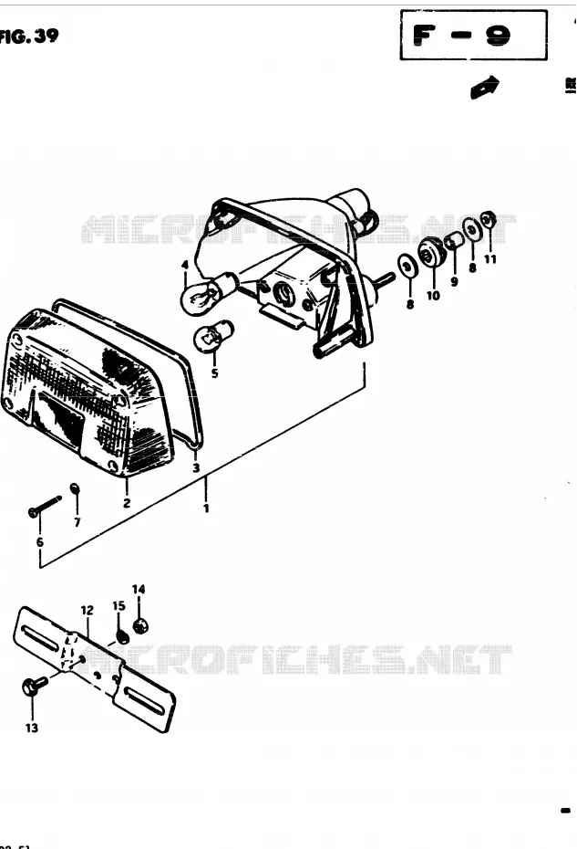 FEU ARRIERE (E21) Suzuki MOTO 450 GS-S 1983  GS450SD(2/Z/D)