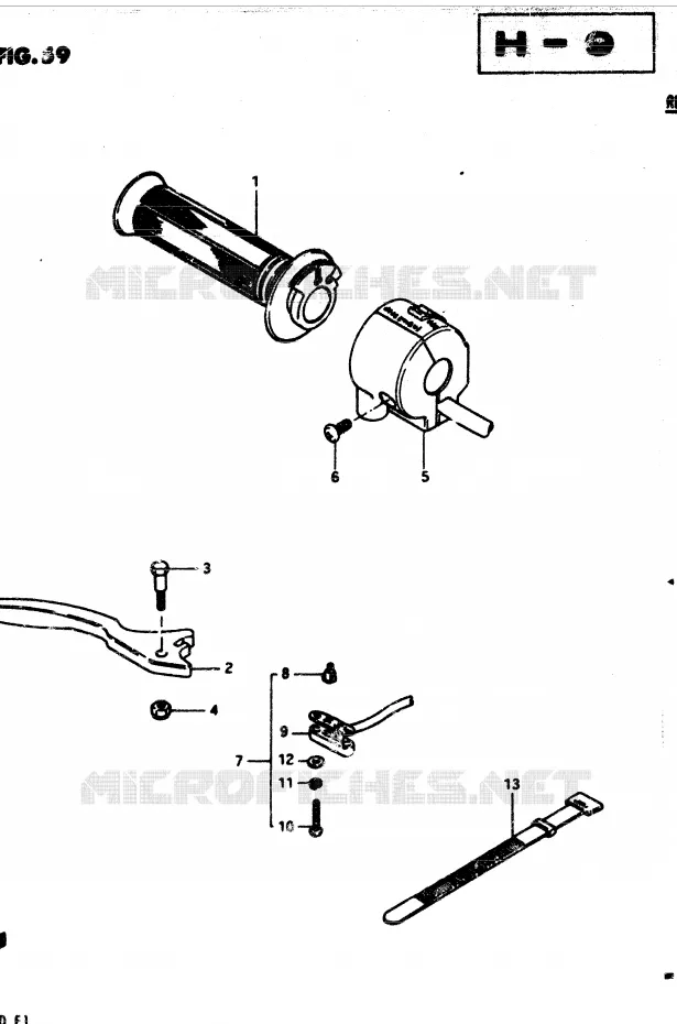 ENSEMBLE LEVIER - COMMODO DROIT Suzuki MOTO 850 GS 1983  GS850GD(E1)