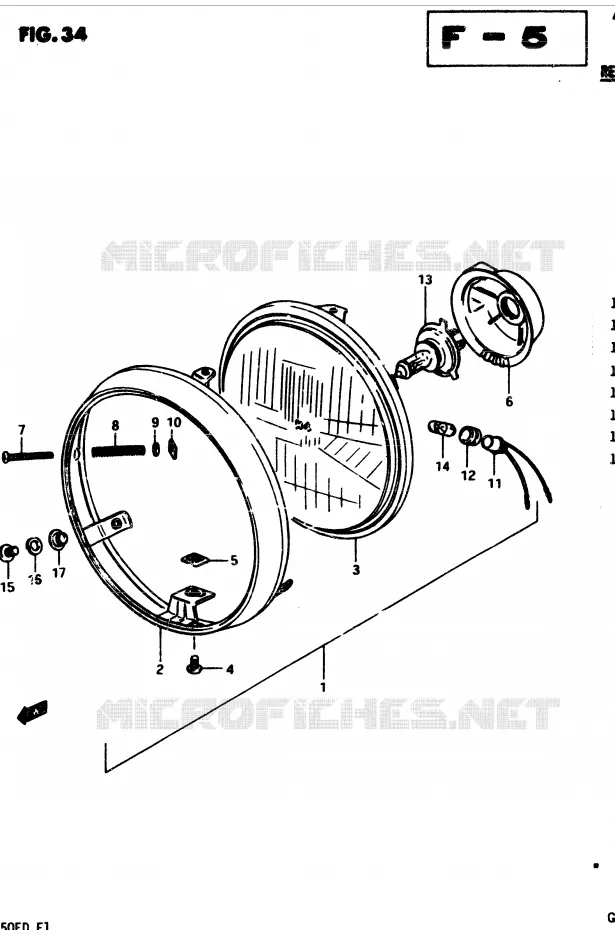 PHARE (E17,E18,E21,E22,E26,E34) Suzuki MOTO 250 GSX 1983  GSX250ED(Z/D)
