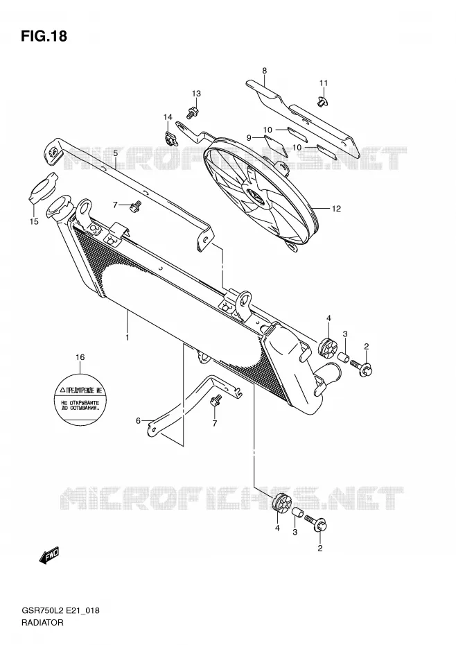 RADIATEUR (GSR750L2 E21) Suzuki MOTO 750 GSR 2012  GSR750AL2(E21)