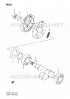 BALANCIER pour Suzuki BURGMAN 400 2009