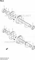 BALANCIER pour Suzuki BURGMAN 650 2006