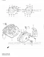 CARTER pour Suzuki V-STROM 650 2011
