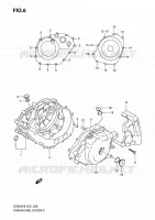 CARTER pour Suzuki SV 650 2009