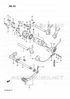 ENSEMBLE SELECTEUR DE VITESSES pour Suzuki INTRUDER 750 1988