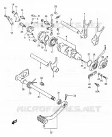 ENSEMBLE SELECTEUR DE VITESSES pour Suzuki INTRUDER 800 1996