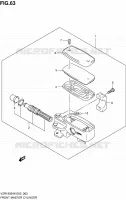 MAITRE CYLINDRE AVANT pour Suzuki INTRUDER 1800 2006