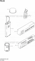 OPTIONS pour Suzuki INTRUDER 1800 2006